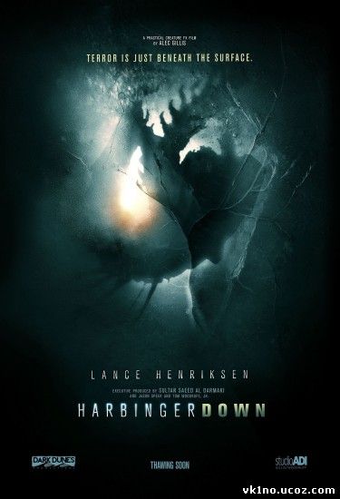 Падший предвестник / Harbinger Down (2015)